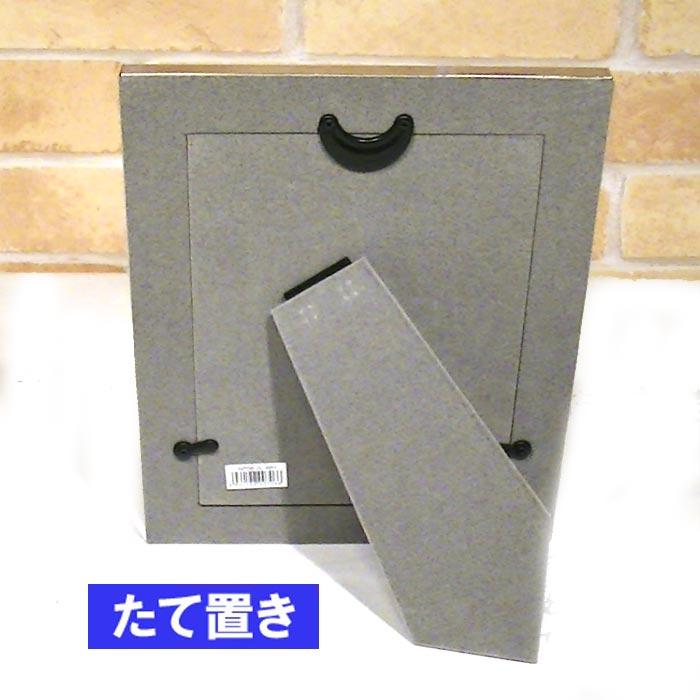 フォトフレーム 写真立て 2L判 ハート＆ハート 出産祝い 結婚祝い 0712-97　プレゼント ギフト | ブランド登録なし | 04