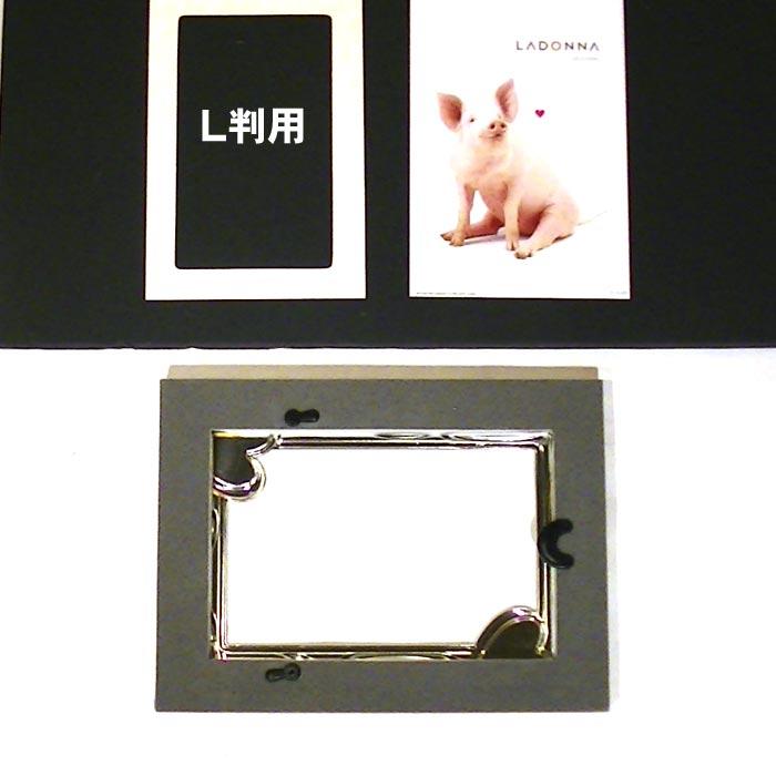 フォトフレーム 写真立て 2L判 ハート＆ハート 出産祝い 結婚祝い 0712-97　プレゼント ギフト | ブランド登録なし | 06