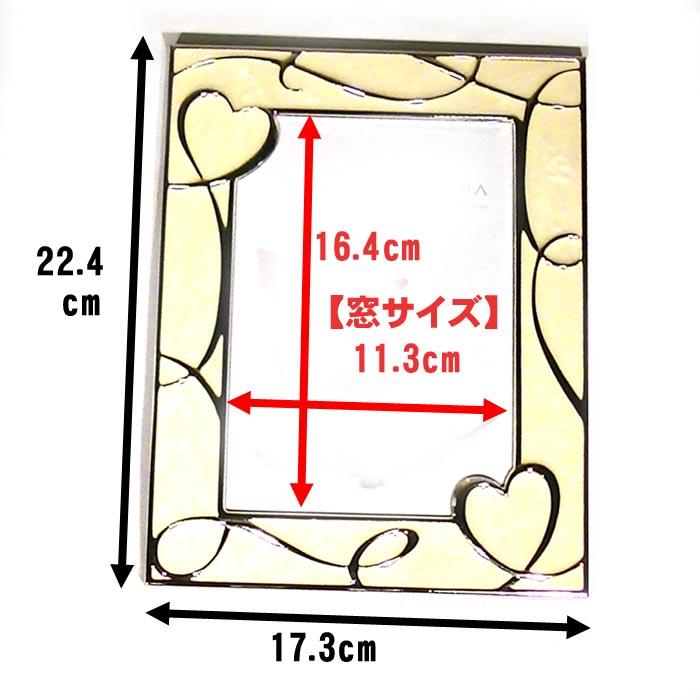 フォトフレーム 写真立て 2L判 ハート＆ハート 出産祝い 結婚祝い 0712-97　プレゼント ギフト | ブランド登録なし | 07