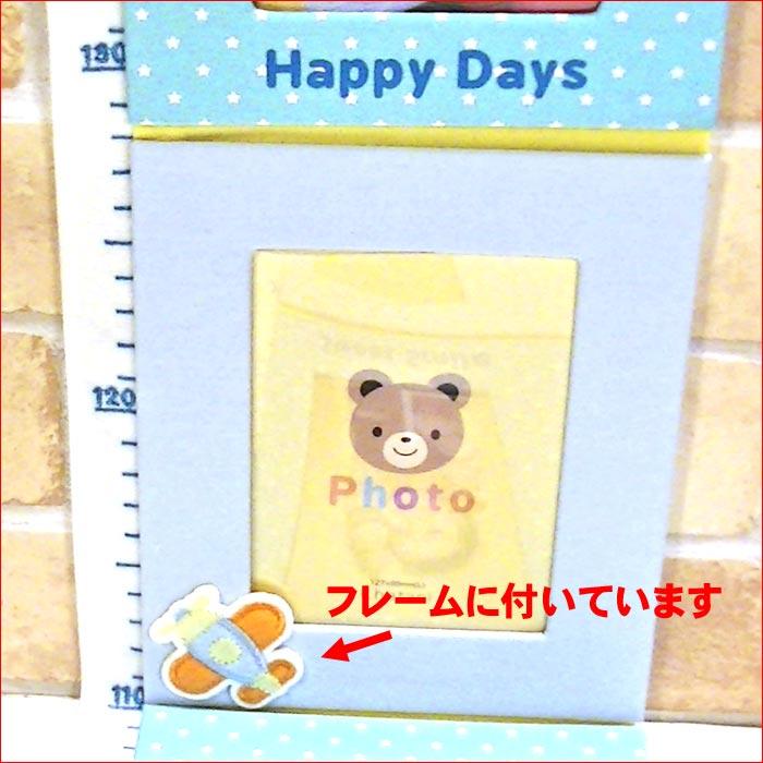 身長計付きフォトフレーム身長計 出産祝い 新生児 身長の記録 ぬいぐるみ くまさん うさぎさん 布製 0714-052　プレゼント ギフト | ブランド登録なし | 12