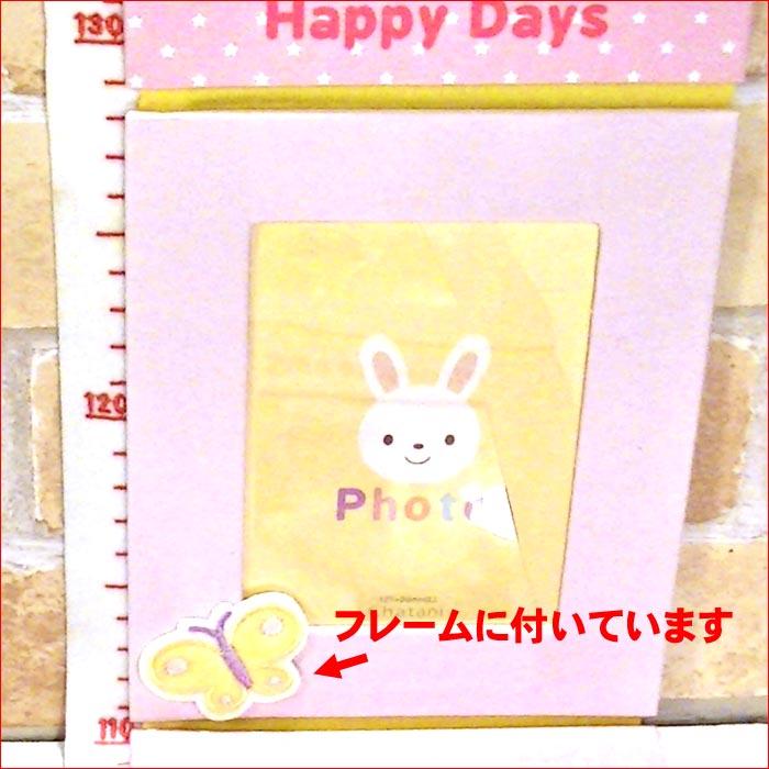 身長計付きフォトフレーム身長計 出産祝い 新生児 身長の記録 ぬいぐるみ くまさん うさぎさん 布製 0714-052　プレゼント ギフト | ブランド登録なし | 13