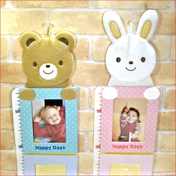 身長計付きフォトフレーム身長計 出産祝い 新生児 身長の記録 ぬいぐるみ くまさん うさぎさん 布製 0714-052　プレゼント ギフト | ブランド登録なし | 03