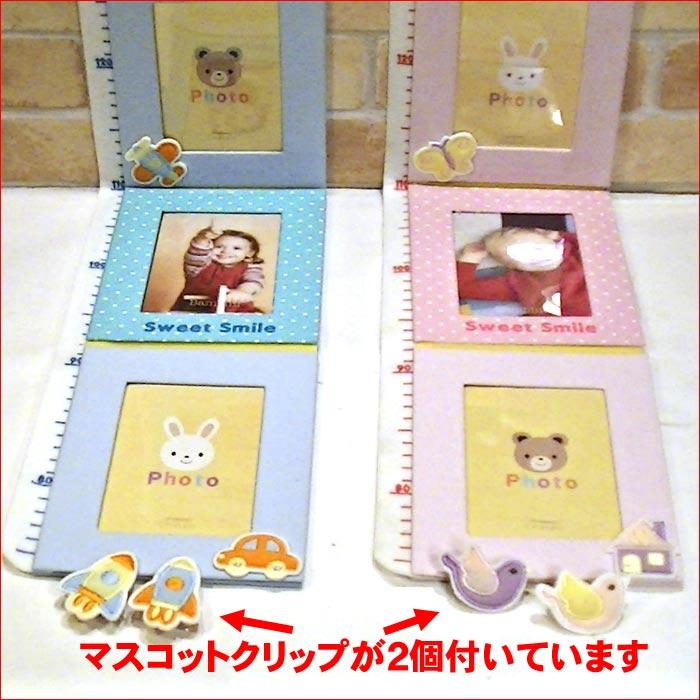 身長計付きフォトフレーム身長計 出産祝い 新生児 身長の記録 ぬいぐるみ くまさん うさぎさん 布製 0714-052　プレゼント ギフト | ブランド登録なし | 07