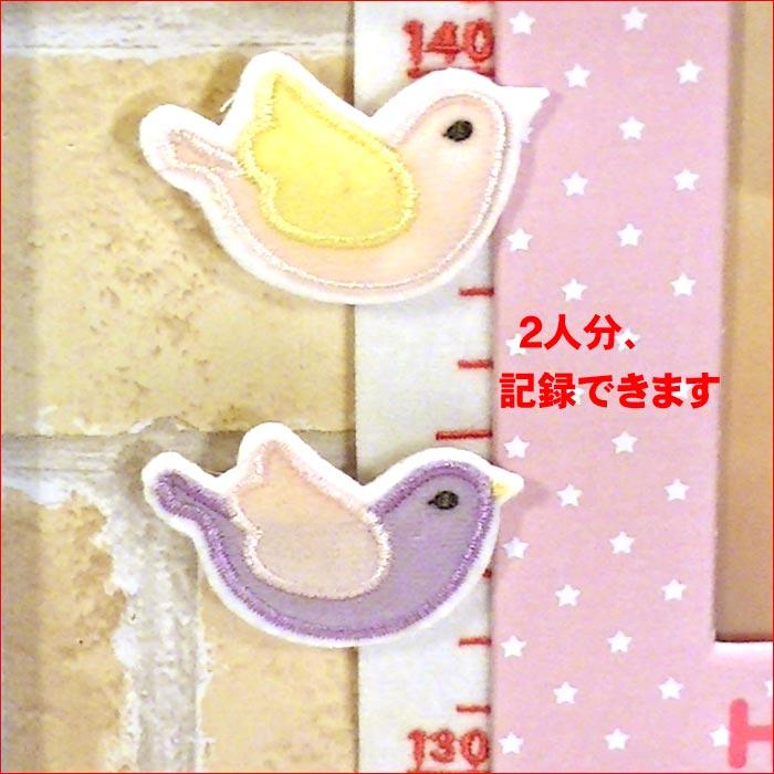 身長計付きフォトフレーム身長計 出産祝い 新生児 身長の記録 ぬいぐるみ くまさん うさぎさん 布製 0714-052　プレゼント ギフト | ブランド登録なし | 11