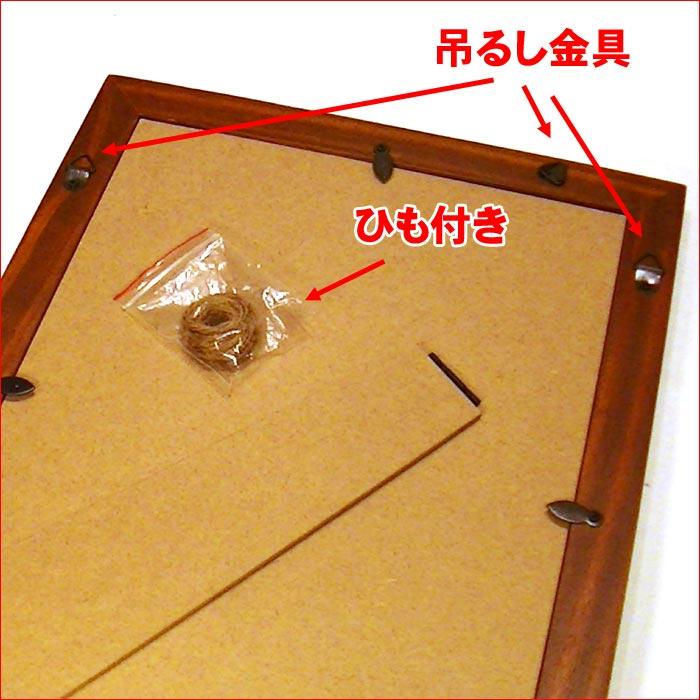 フォトフレーム A4サイズ 写真立て 木製 アンティークフレーム 縦置き 横置き 壁掛け ギフト プレゼント 0715-02　プレゼント ギフト | ブランド登録なし | 04