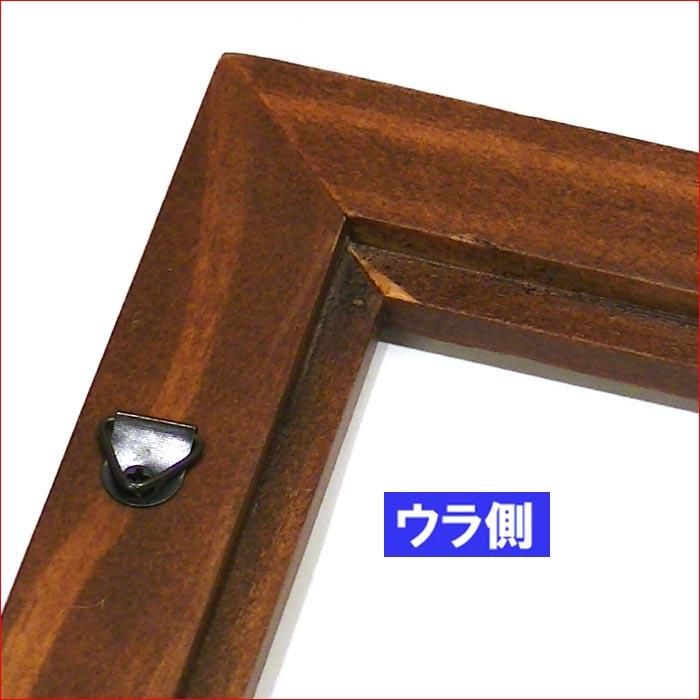 フォトフレーム A4サイズ 写真立て 木製 アンティークフレーム 縦置き 横置き 壁掛け ギフト プレゼント 0715-02　プレゼント ギフト | ブランド登録なし | 05