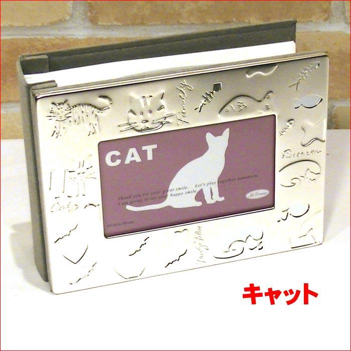 写真立て アルバムフレーム はがきサイズ １００枚収納　アルバム型 バインダー型 フォトフレーム 0716-212　プレゼント ギフト | ブランド登録なし | 03