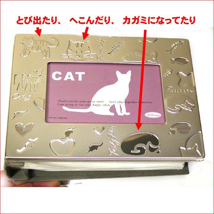 写真立て アルバムフレーム はがきサイズ １００枚収納　アルバム型 バインダー型 フォトフレーム 0716-212　プレゼント ギフト | ブランド登録なし | 04