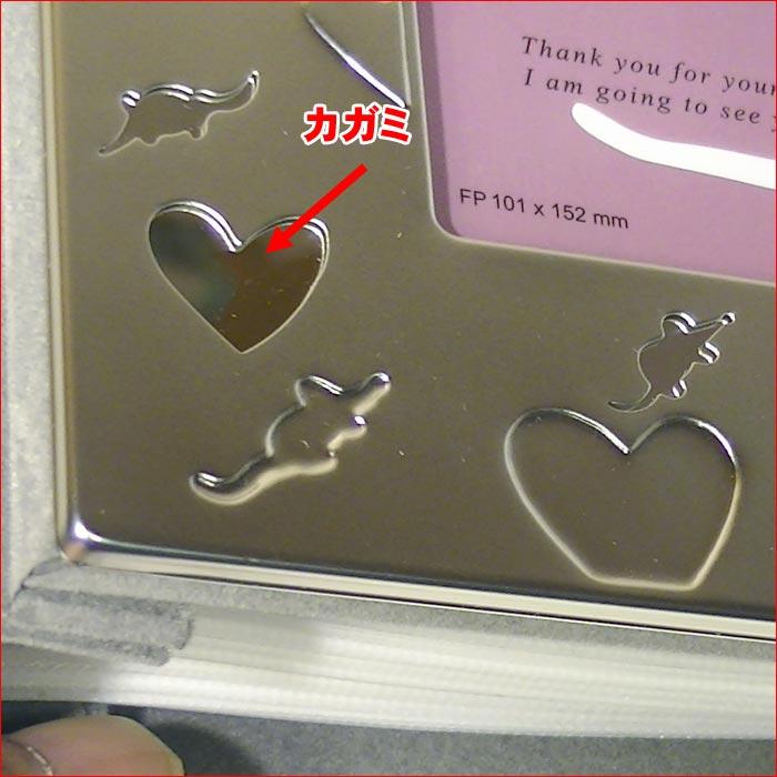 写真立て アルバムフレーム はがきサイズ １００枚収納　アルバム型 バインダー型 フォトフレーム 0716-212　プレゼント ギフト | ブランド登録なし | 05