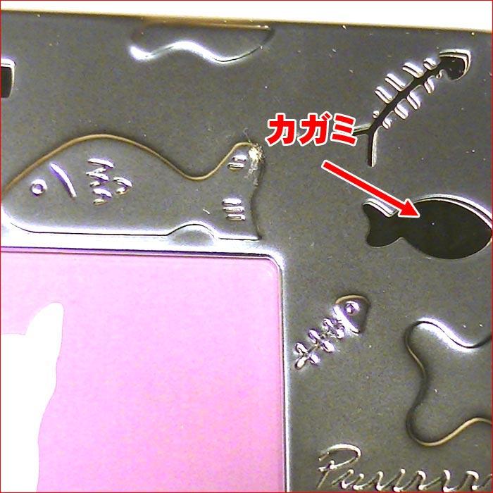 写真立て アルバムフレーム はがきサイズ １００枚収納　アルバム型 バインダー型 フォトフレーム 0716-212　プレゼント ギフト | ブランド登録なし | 07