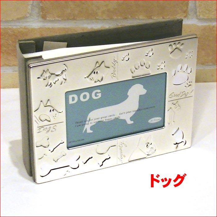 写真立て アルバムフレーム はがきサイズ １００枚収納　アルバム型 バインダー型 フォトフレーム 0716-212　プレゼント ギフト | ブランド登録なし | 08