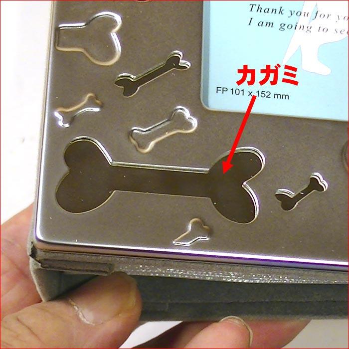 写真立て アルバムフレーム はがきサイズ １００枚収納　アルバム型 バインダー型 フォトフレーム 0716-212　プレゼント ギフト | ブランド登録なし | 09