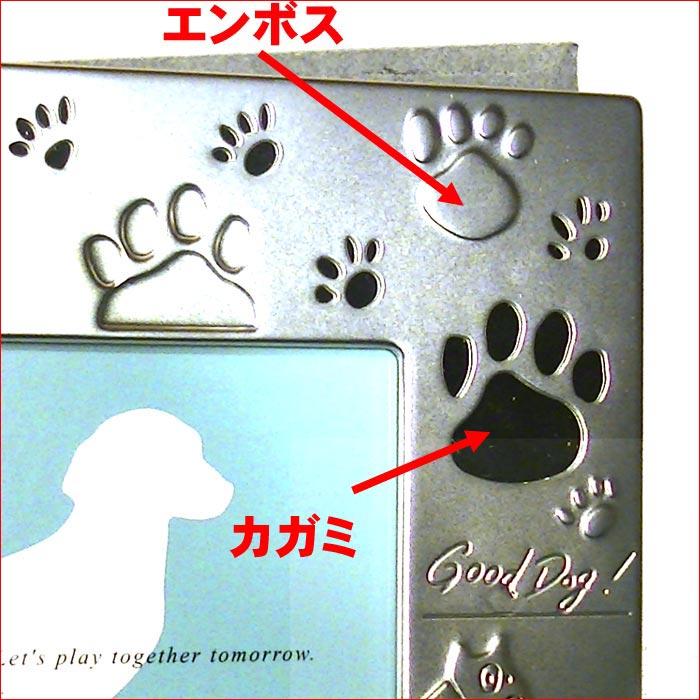 写真立て アルバムフレーム はがきサイズ １００枚収納　アルバム型 バインダー型 フォトフレーム 0716-212　プレゼント ギフト | ブランド登録なし | 10