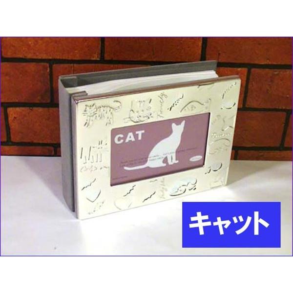 アルバムフレーム はがきサイズ １００枚収納（表紙もハガキサイズ） アルバム型 バインダー型 フォトフレーム・キャット 0716-21 | ブランド登録なし | 10