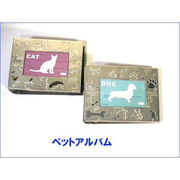 アルバムフレーム はがきサイズ １００枚収納（表紙もハガキサイズ） アルバム型 バインダー型 フォトフレーム・キャット 0716-21 | ブランド登録なし | 09