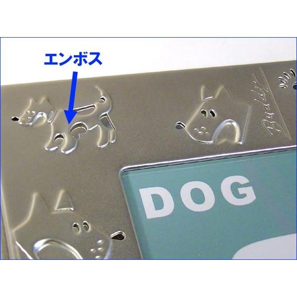 アルバムフレーム はがきサイズ １００枚収納（表紙もハガキサイズ） アルバム型 バインダー型 フォトフレーム・ドッグ 0716-22 | ブランド登録なし | 02