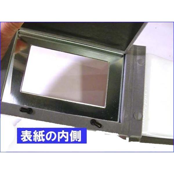 アルバムフレーム はがきサイズ １００枚収納（表紙もハガキサイズ） アルバム型 バインダー型 フォトフレーム・ドッグ 0716-22 | ブランド登録なし | 07