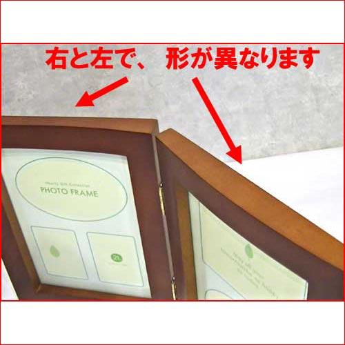 フォトフレーム 2L判 木製 フォトフレーム ペア 2枚　縦向き 2連 卓上用 写真立て 0717-13　プレゼント ギフト | ブランド登録なし | 01
