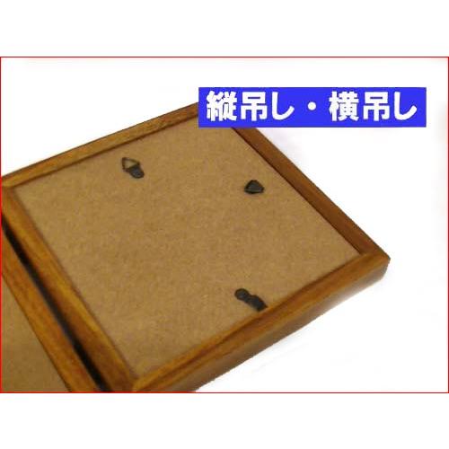 フォトフレーム 木製 ペア 2面 2連 写真はミニサイズ向き 写真立て カラーウッド フォトフレーム・ブラウン 0717-21　プレゼント ギフト | ブランド登録なし | 05