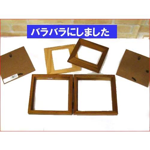 フォトフレーム 木製 ペア 2面 2連 写真はミニサイズ向き 写真立て カラーウッド フォトフレーム・ブラウン 0717-21　プレゼント ギフト | ブランド登録なし | 06