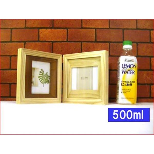 フォトフレーム 木製 写真立て ペア 2面 2連 天然木 カラーウッド フォトフレーム・ナチュラル 0717-22　プレゼント ギフト | ブランド登録なし | 01