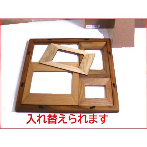 写真立て 木製 フォトフレーム ４窓 卓上 壁掛け 天然木 フォトスタンド ブラウン 0717-41　プレゼント ギフト | ブランド登録なし | 07