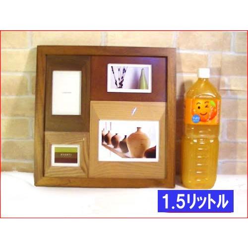 写真立て 木製 フォトフレーム ４窓 卓上 壁掛け 天然木 フォトスタンド ブラウン 0717-41　プレゼント ギフト | ブランド登録なし | 09