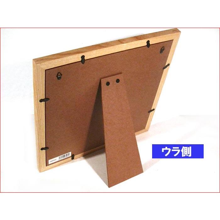 フォトフレーム 木製 写真立て ４窓 卓上 壁掛け 天然木 フォトフレーム カラーウッド ナチュラル 白木 0717-42　プレゼント ギフト | ブランド登録なし | 04