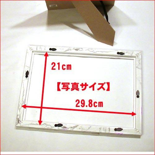 フォトフレーム 写真立て A4サイズ 大理石調 縦置き 横置き 壁掛け インテリアフレーム・ホワイト 0717-51　プレゼント ギフト | ブランド登録なし | 09