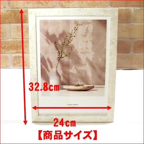フォトフレーム A4サイズ 写真立て 大理石調 縦置き 横置き 壁掛け インテリアフレーム・ベージュ 0717-52　プレゼント ギフト | ブランド登録なし | 01