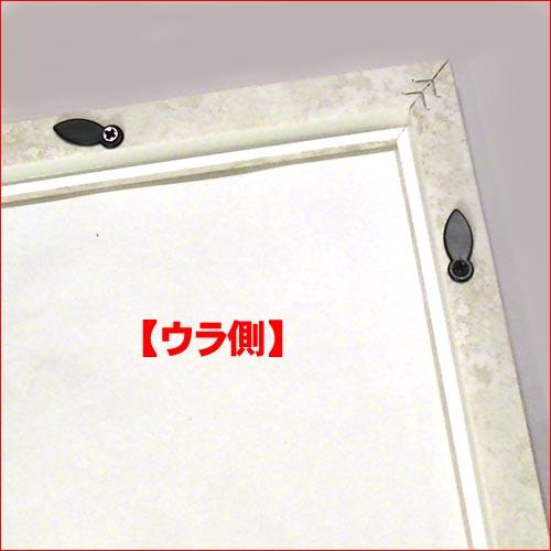 フォトフレーム A4サイズ 写真立て 大理石調 縦置き 横置き 壁掛け インテリアフレーム・ベージュ 0717-52　プレゼント ギフト | ブランド登録なし | 08