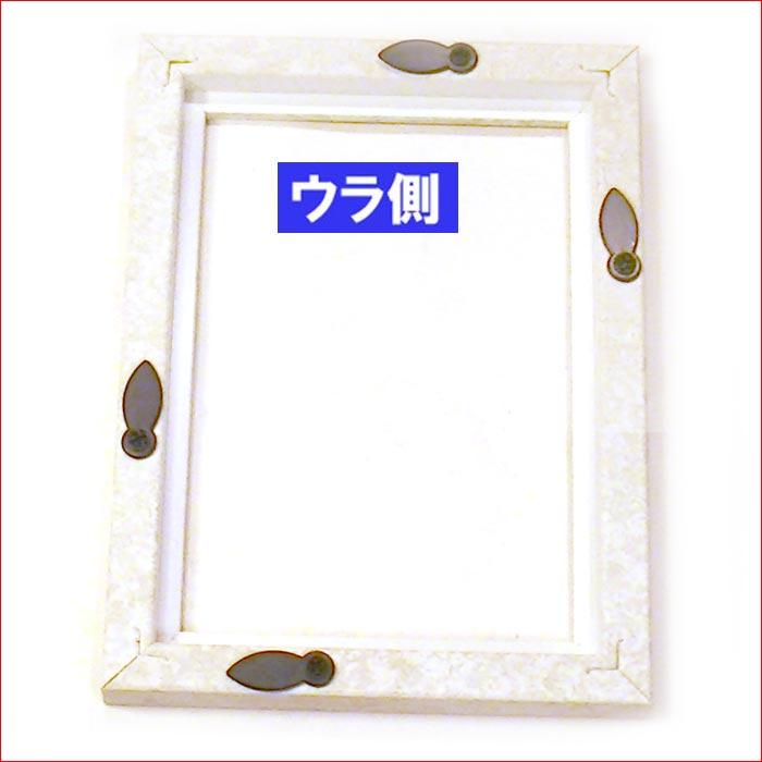 写真立て　フォトフレーム L判 大理石調 インテリアフレーム 縦置き 横置き 壁掛け Ｌ判・ベージュ 0717-56　プレゼント ギフト | ブランド登録なし | 06