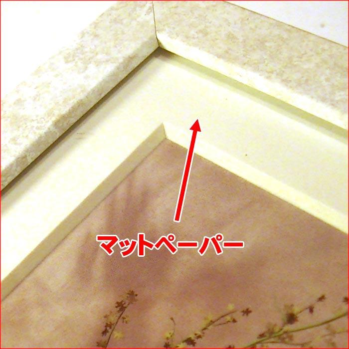 写真立て　フォトフレーム 壁掛け可・卓上用 大理石調 インテリアフレーム 2L判・ベージュ 0717-58　プレゼント ギフト | ブランド登録なし | 04