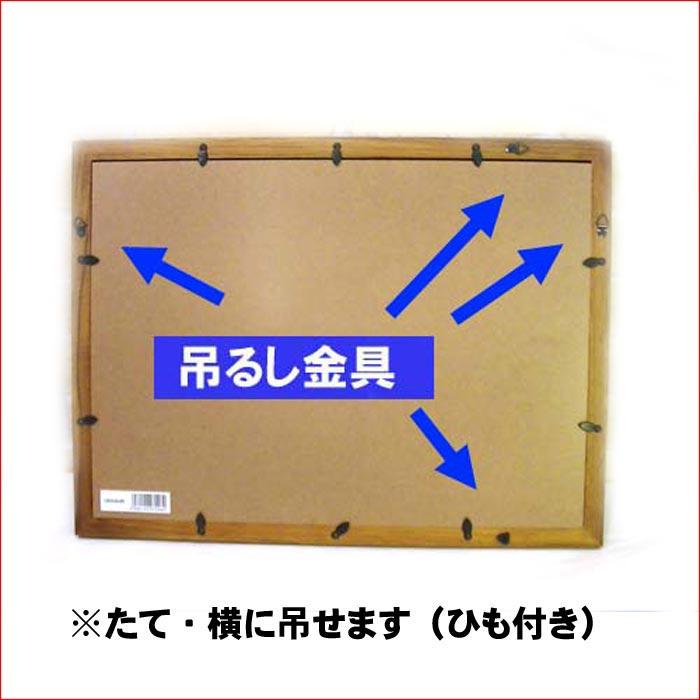 フォトフレーム 木製 写真立て 6窓 卓上 壁掛け 天然木 フォトフレーム カラーウッド ブラウン 0717-61　プレゼント ギフト | ブランド登録なし | 07