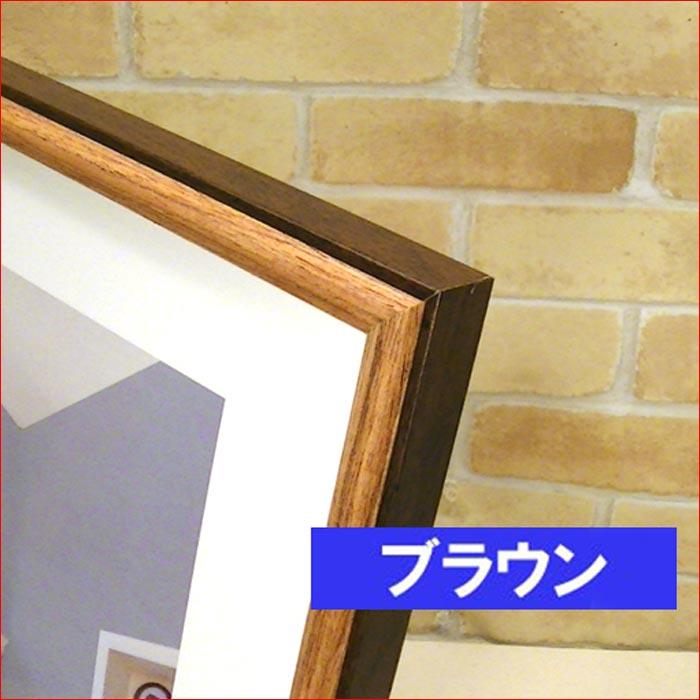 フォトフレーム A4サイズ 写真立て 木製フォトフレーム 縦置き 横置き 壁掛け・３色 0717-773　プレゼント ギフト | ブランド登録なし | 13