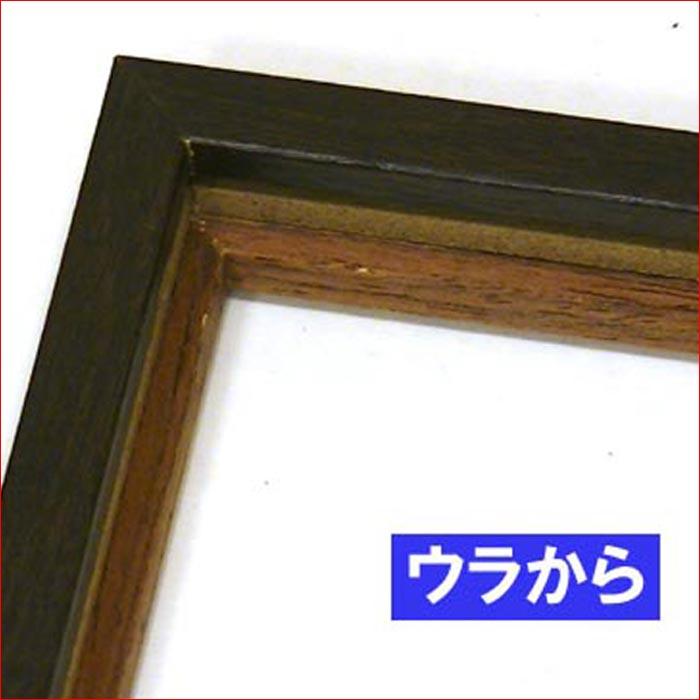 フォトフレーム A4サイズ 写真立て 木製フォトフレーム 縦置き 横置き 壁掛け・３色 0717-773　プレゼント ギフト | ブランド登録なし | 15