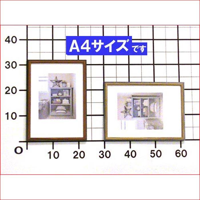 フォトフレーム A4サイズ 写真立て 木製フォトフレーム 縦置き 横置き 壁掛け・３色 0717-773　プレゼント ギフト | ブランド登録なし | 20