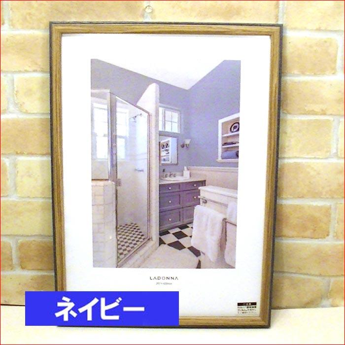 フォトフレーム A4サイズ 写真立て 木製フォトフレーム 縦置き 横置き 壁掛け・３色 0717-773　プレゼント ギフト | ブランド登録なし | 08