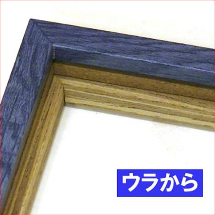 フォトフレーム A4サイズ 写真立て 木製フォトフレーム 縦置き 横置き 壁掛け・３色 0717-773　プレゼント ギフト | ブランド登録なし | 11