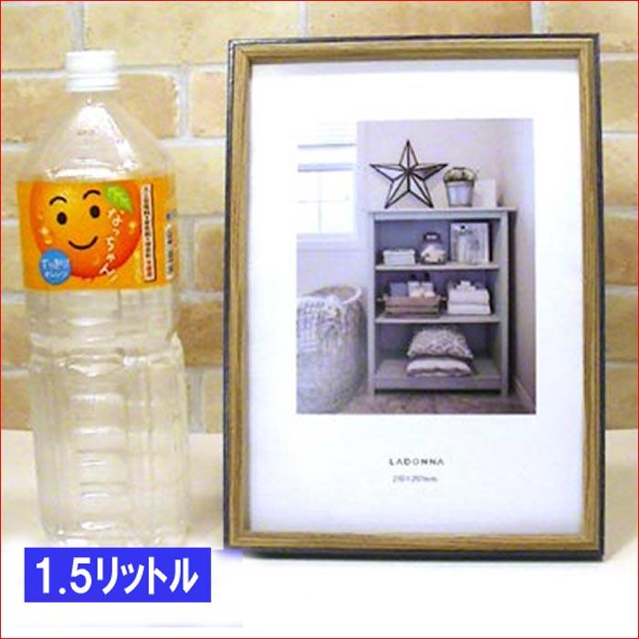 フォトフレーム A3サイズ 木製写真立て 壁掛け専用 大型 フォトフレーム 透明アクリル使用・３色 0717-803　プレゼント ギフト | ブランド登録なし | 16