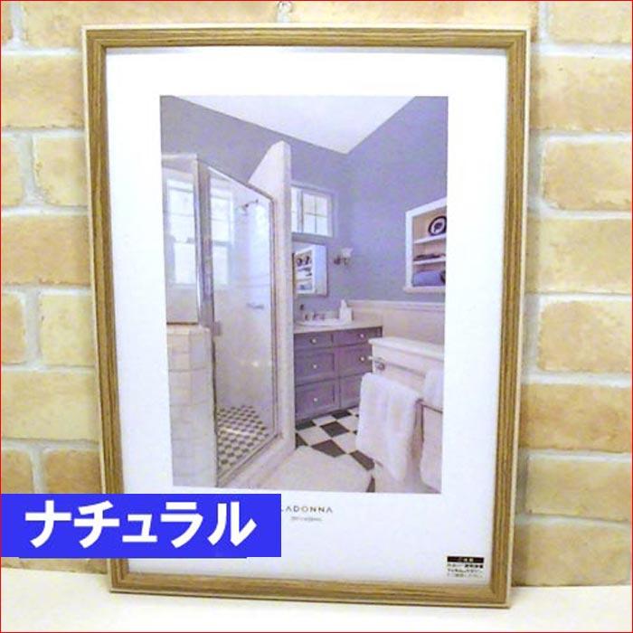 フォトフレーム A3サイズ 木製写真立て 壁掛け専用 大型 フォトフレーム 透明アクリル使用・３色 0717-803　プレゼント ギフト | ブランド登録なし | 04