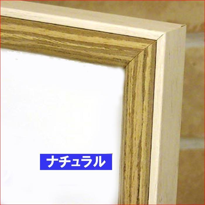 フォトフレーム A3サイズ 木製写真立て 壁掛け専用 大型 フォトフレーム 透明アクリル使用・３色 0717-803　プレゼント ギフト | ブランド登録なし | 05