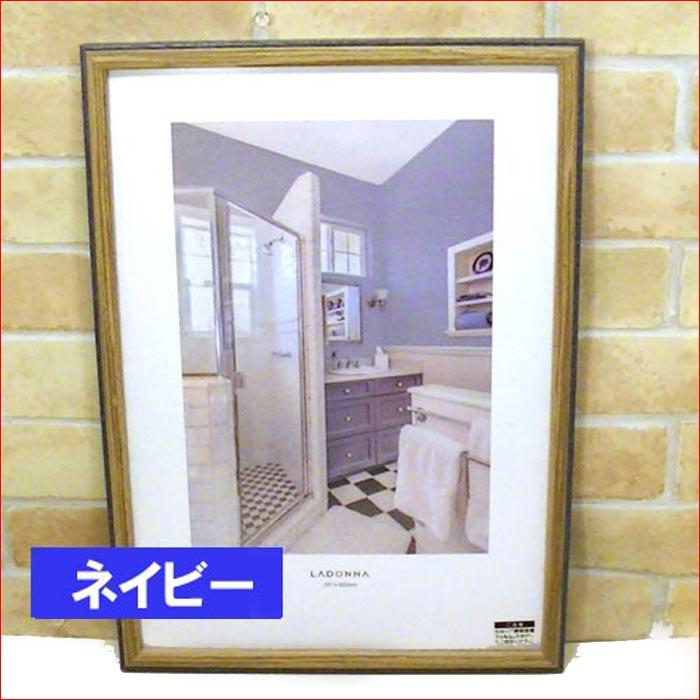 フォトフレーム A3サイズ 木製写真立て 壁掛け専用 大型 フォトフレーム 透明アクリル使用・３色 0717-803　プレゼント ギフト | ブランド登録なし | 07