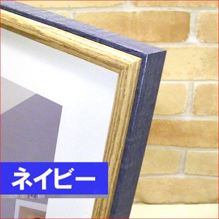 フォトフレーム A3サイズ 木製写真立て 壁掛け専用 大型 フォトフレーム 透明アクリル使用・３色 0717-803　プレゼント ギフト | ブランド登録なし | 08