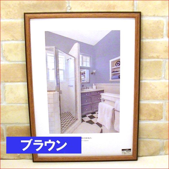 フォトフレーム A3サイズ 木製写真立て 壁掛け専用 大型 フォトフレーム 透明アクリル使用・３色 0717-803　プレゼント ギフト | ブランド登録なし | 10