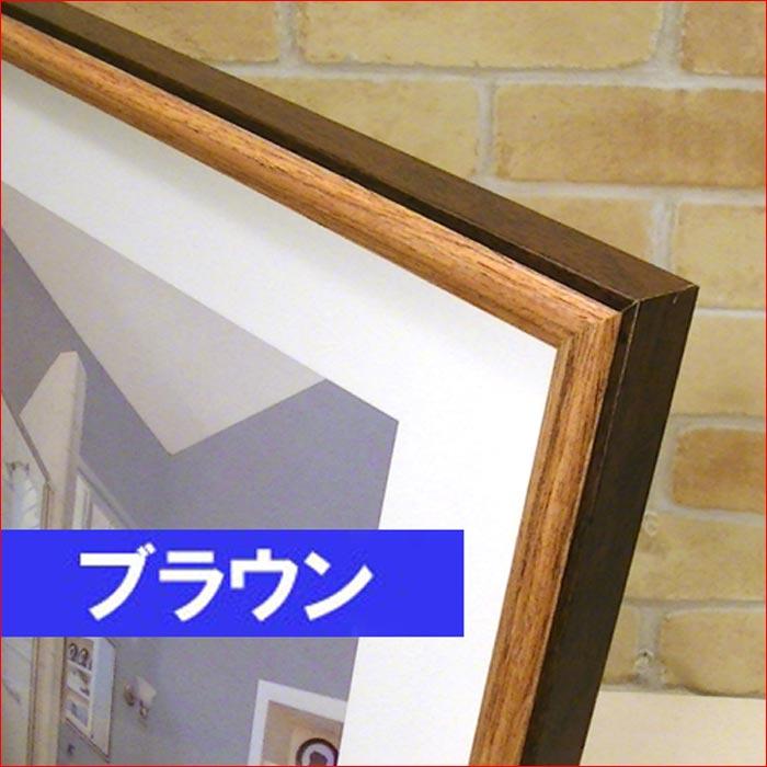 フォトフレーム A3サイズ 木製写真立て 壁掛け専用 大型 フォトフレーム 透明アクリル使用・３色 0717-803　プレゼント ギフト | ブランド登録なし | 11