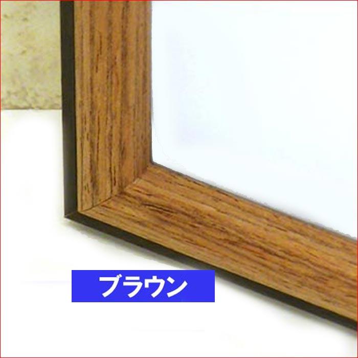 フォトフレーム A3サイズ 木製写真立て 壁掛け専用 大型 フォトフレーム 透明アクリル使用・３色 0717-803　プレゼント ギフト | ブランド登録なし | 12