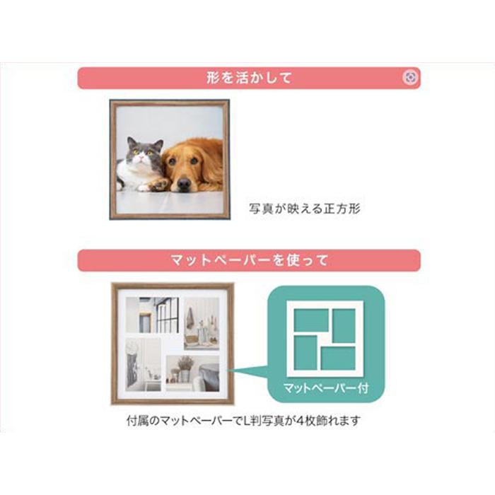 フォトフレーム 木製 写真立て 正方形フレーム ハンカチやミニタオルをデイスプレイ　壁掛け可能 0717-852　プレゼント ギフト | ブランド登録なし | 12