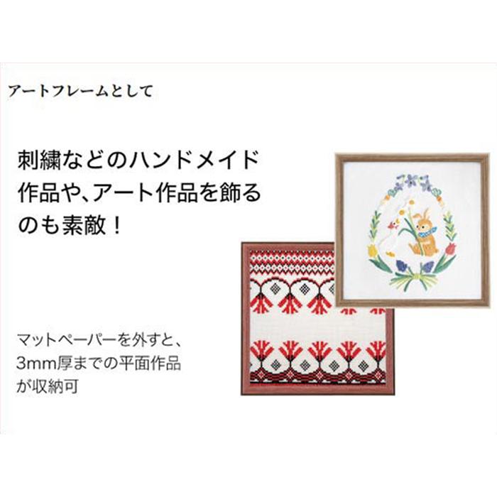 フォトフレーム 木製 写真立て 正方形フレーム ハンカチやミニタオルをデイスプレイ　壁掛け可能 0717-852　プレゼント ギフト | ブランド登録なし | 13