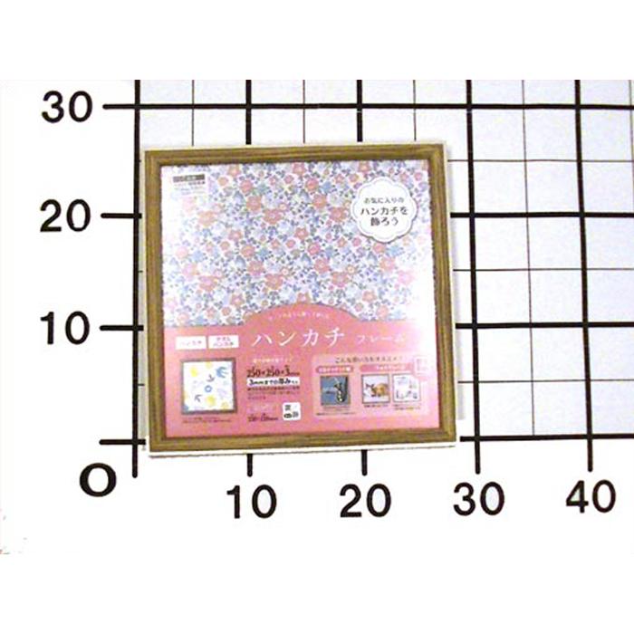 フォトフレーム 木製 写真立て 正方形フレーム ハンカチやミニタオルをデイスプレイ　壁掛け可能 0717-852　プレゼント ギフト | ブランド登録なし | 16